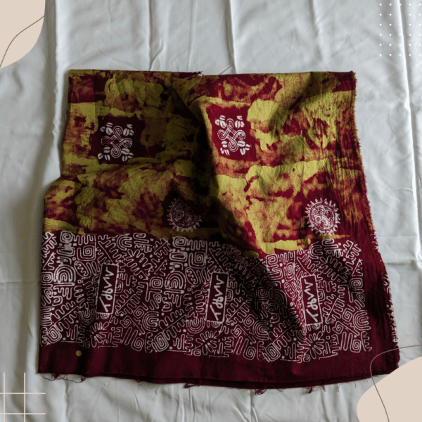 Batik sapuan abstrak dengan motif kopi dan matahari, pinggiran tulisan Incung, batikkerinci.com.